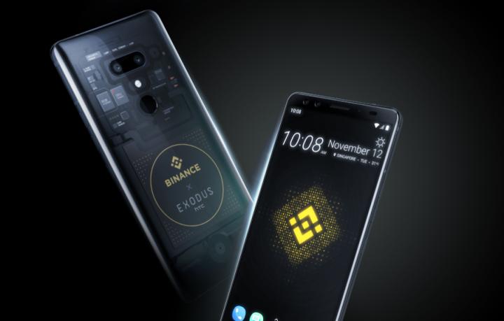 魅族被吉利收购了是真的吗,魅族被吉利收购了还会有新手机吗