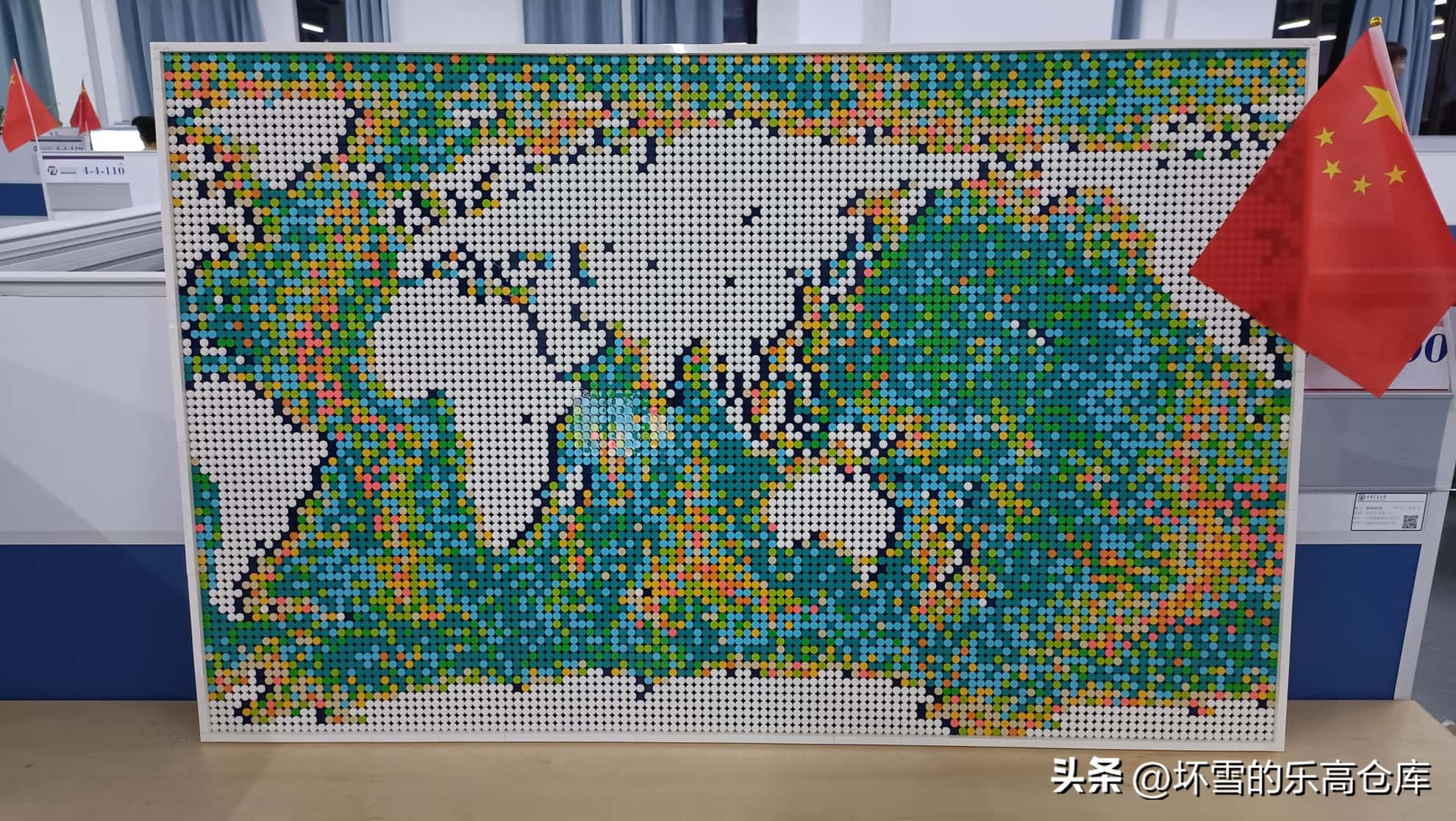 乐高是男人的十字绣吗,乐高世界地图系列