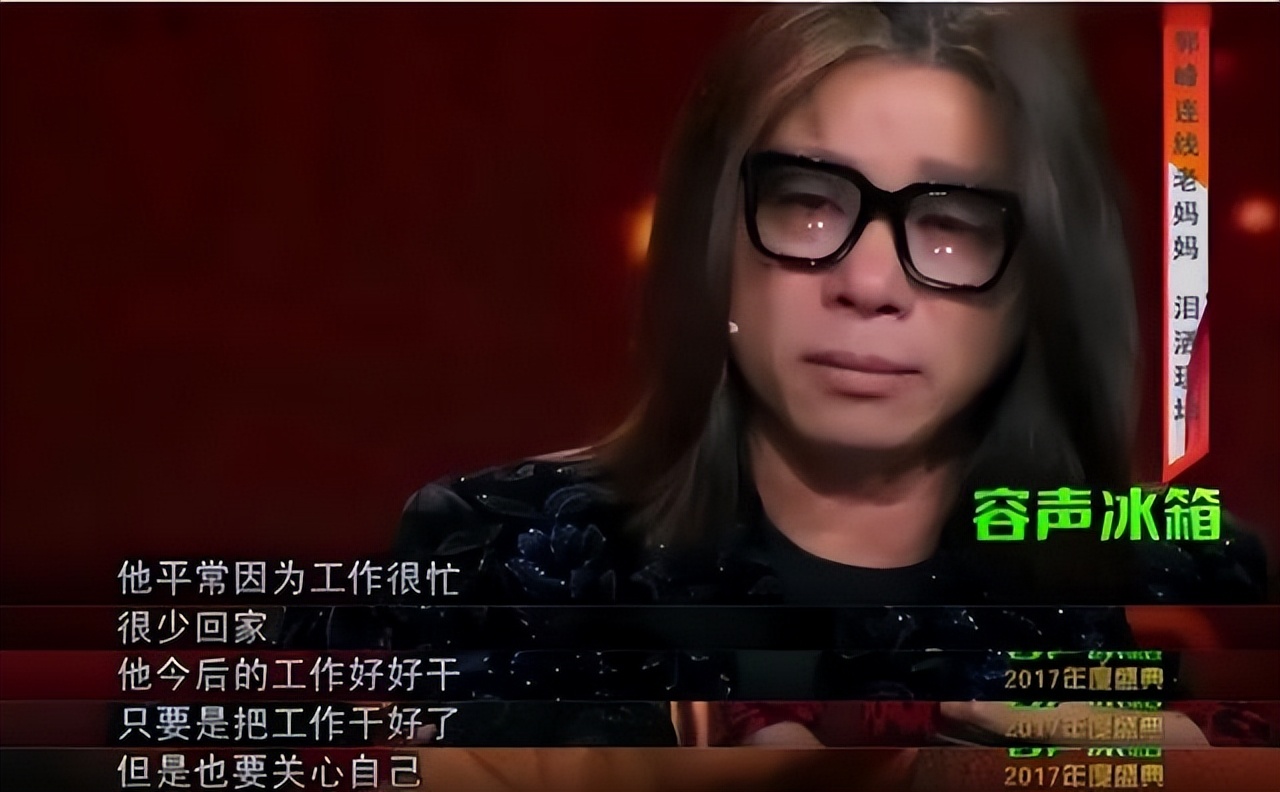 越战越勇郭峰销声匿迹,歌手郭峰乐坛地位