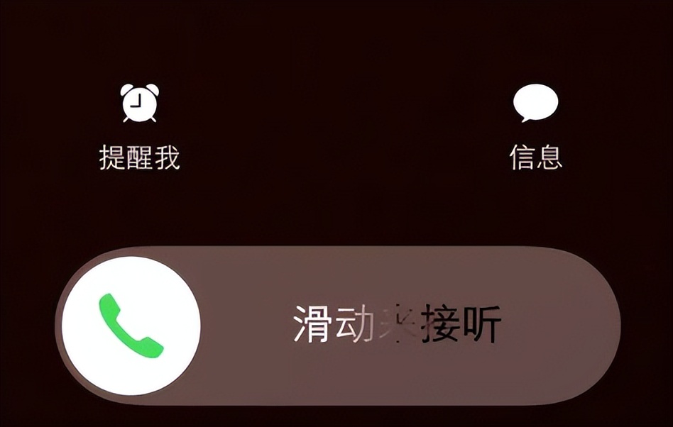 iphone12promax隐藏功能,iphone100个隐藏技巧