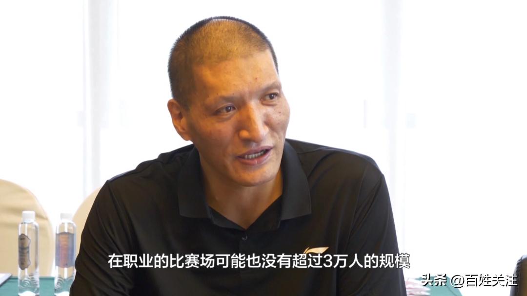 跨越2130公里！巴特尔现身贵州“村BA”：这么大规模的乡村球赛，我第一次见