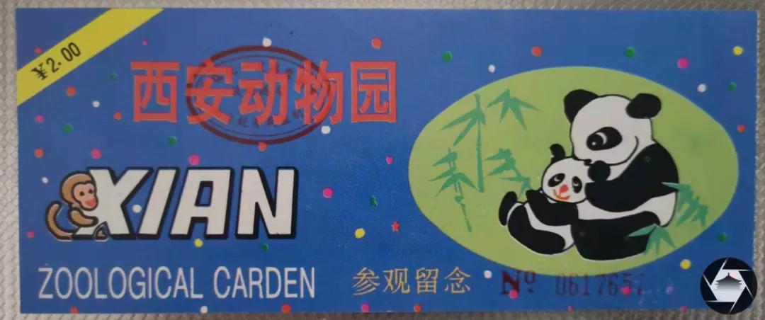 西安北郊城市运动主题公园,西安城市运动公园儿童游乐区