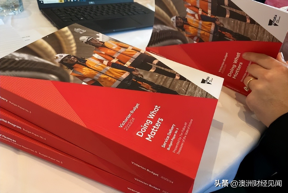 人人都是“负翁”的墨尔本，能否担得起全澳最大城市的盛名？