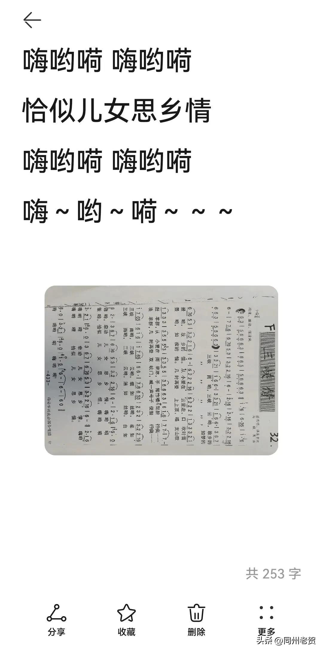 想唱歌喊不上去怎么办,想唱歌唱不出来怎么办