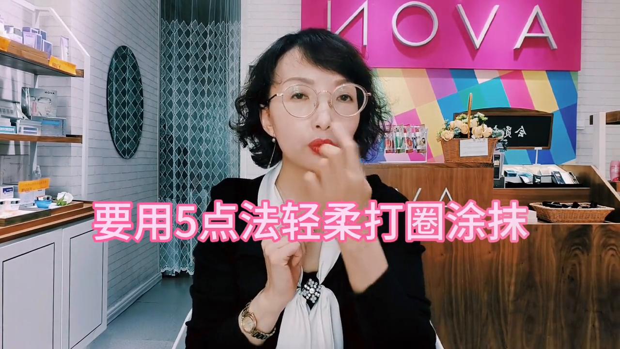 雅芳护肤产品怎么样,雅芳护肤手法