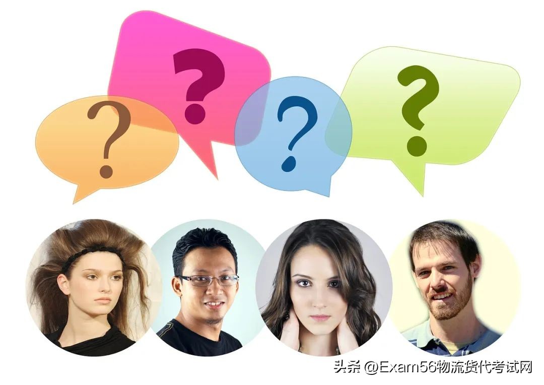 国际货代业务2019年真题答案,国际物流考试题目