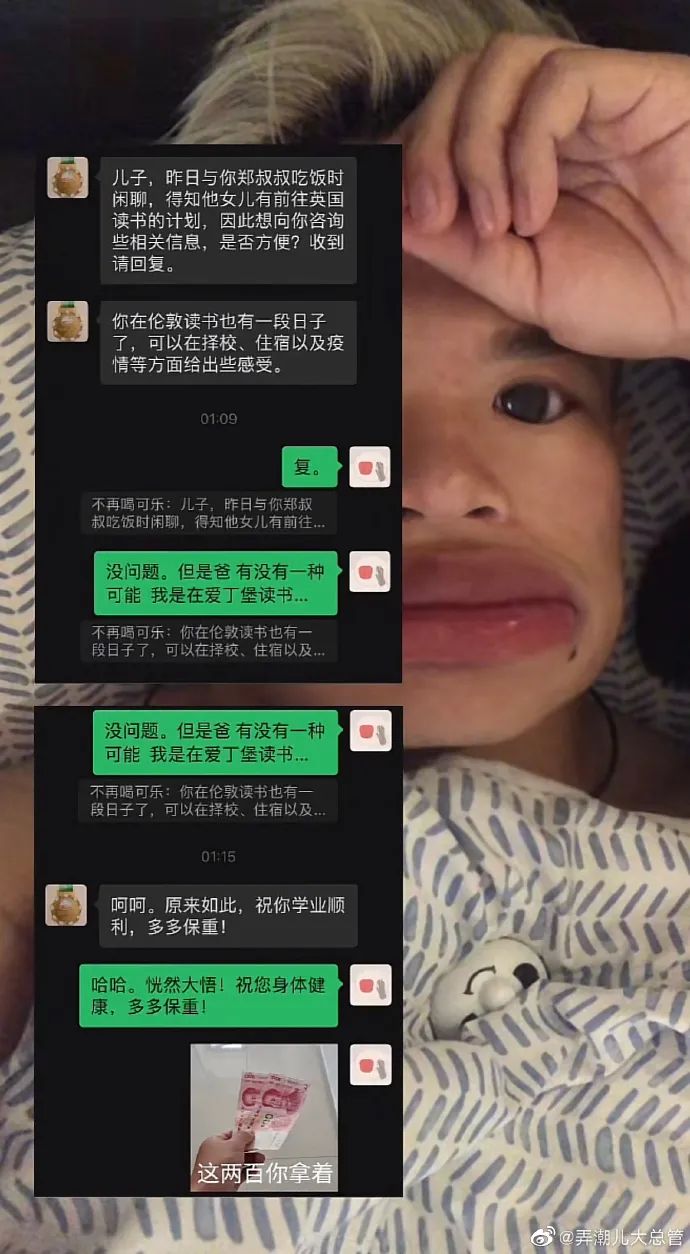 闺蜜送了一个房子,闺蜜送给我一个房子