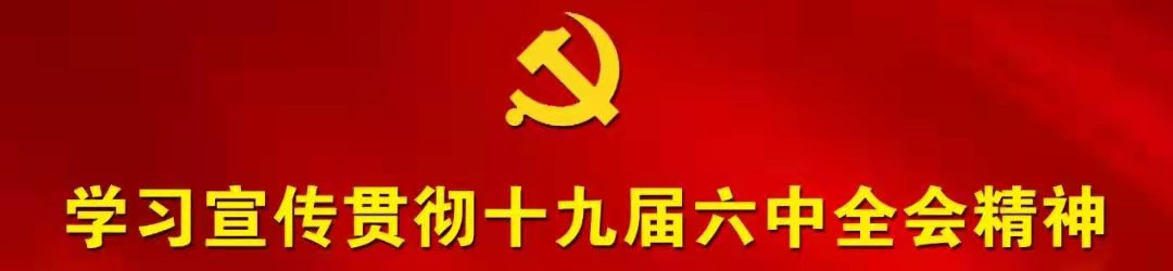 光荣啊中国朗诵,光荣啊中国少年先锋队