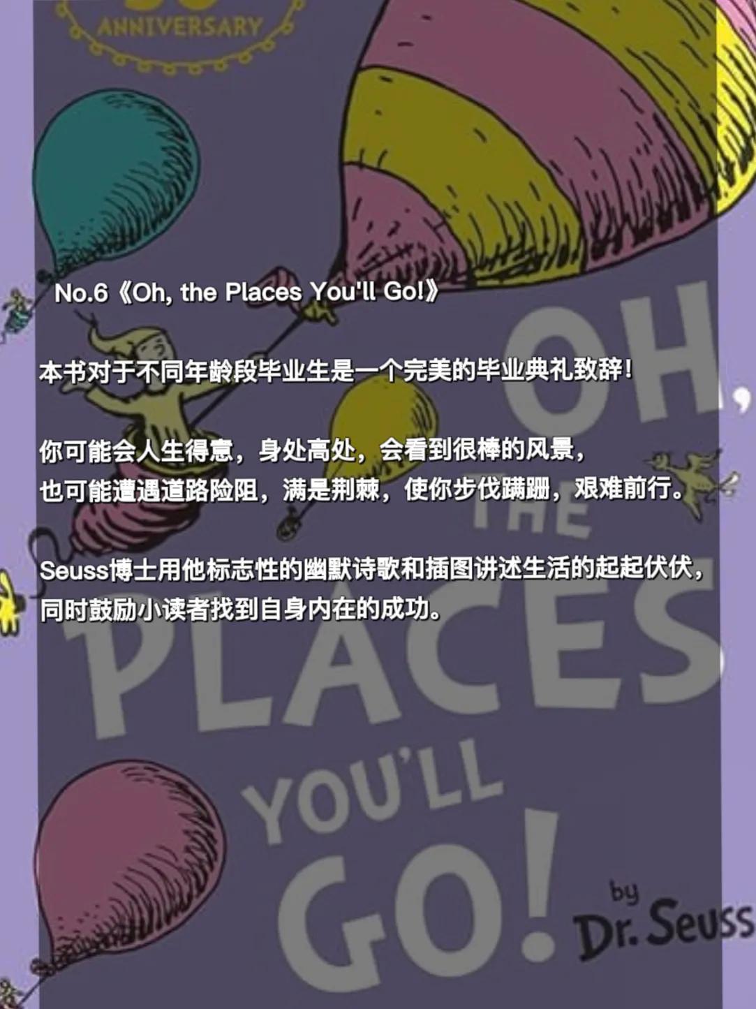 好看又不难的英文原版书单,最值得看的全英文版书籍