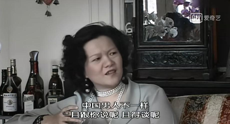 一聊就脸红？一部片让你了解这个女人的秘密