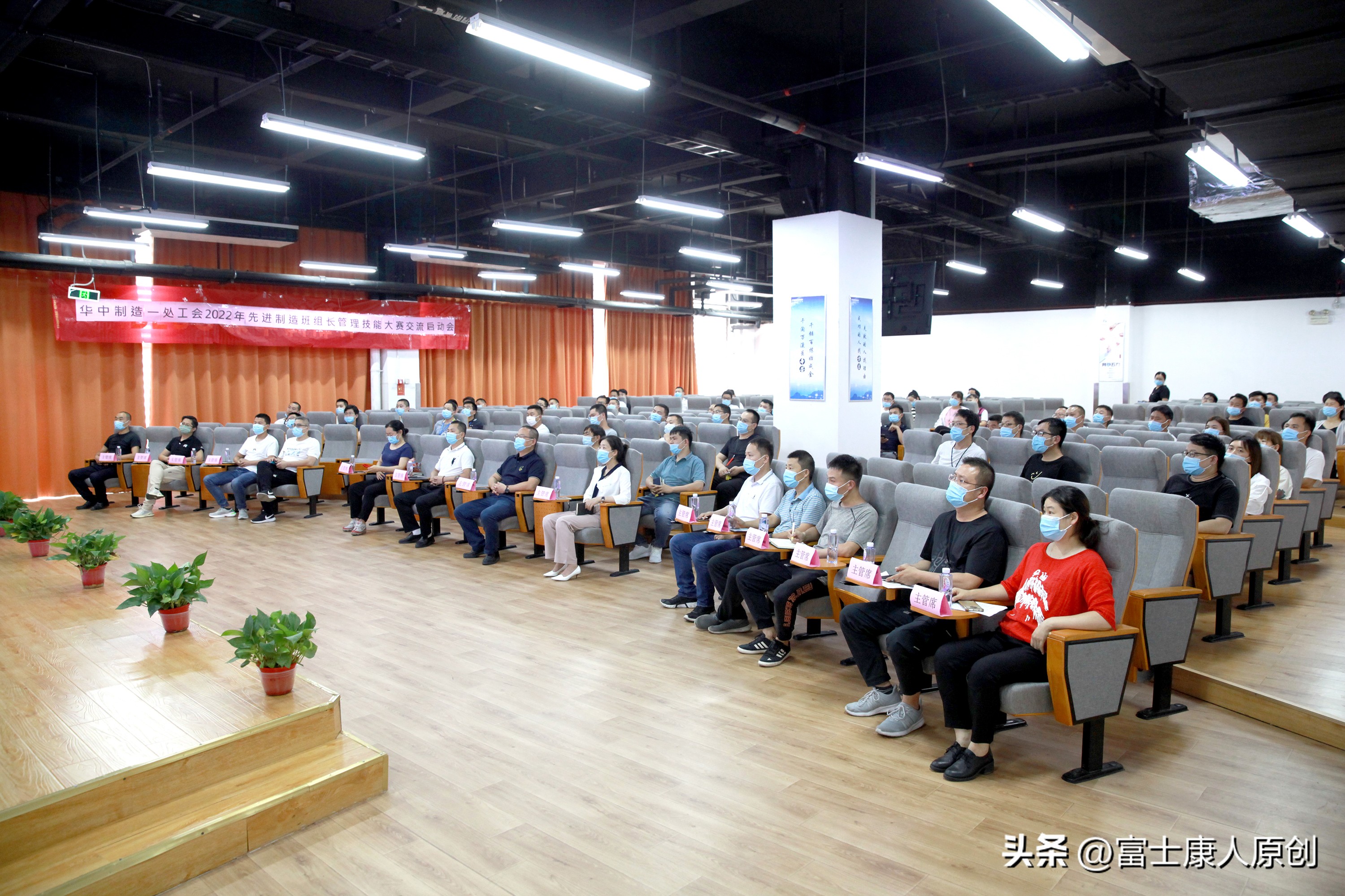 郑州富士康普工升职,郑州富士康职位晋升一年几次