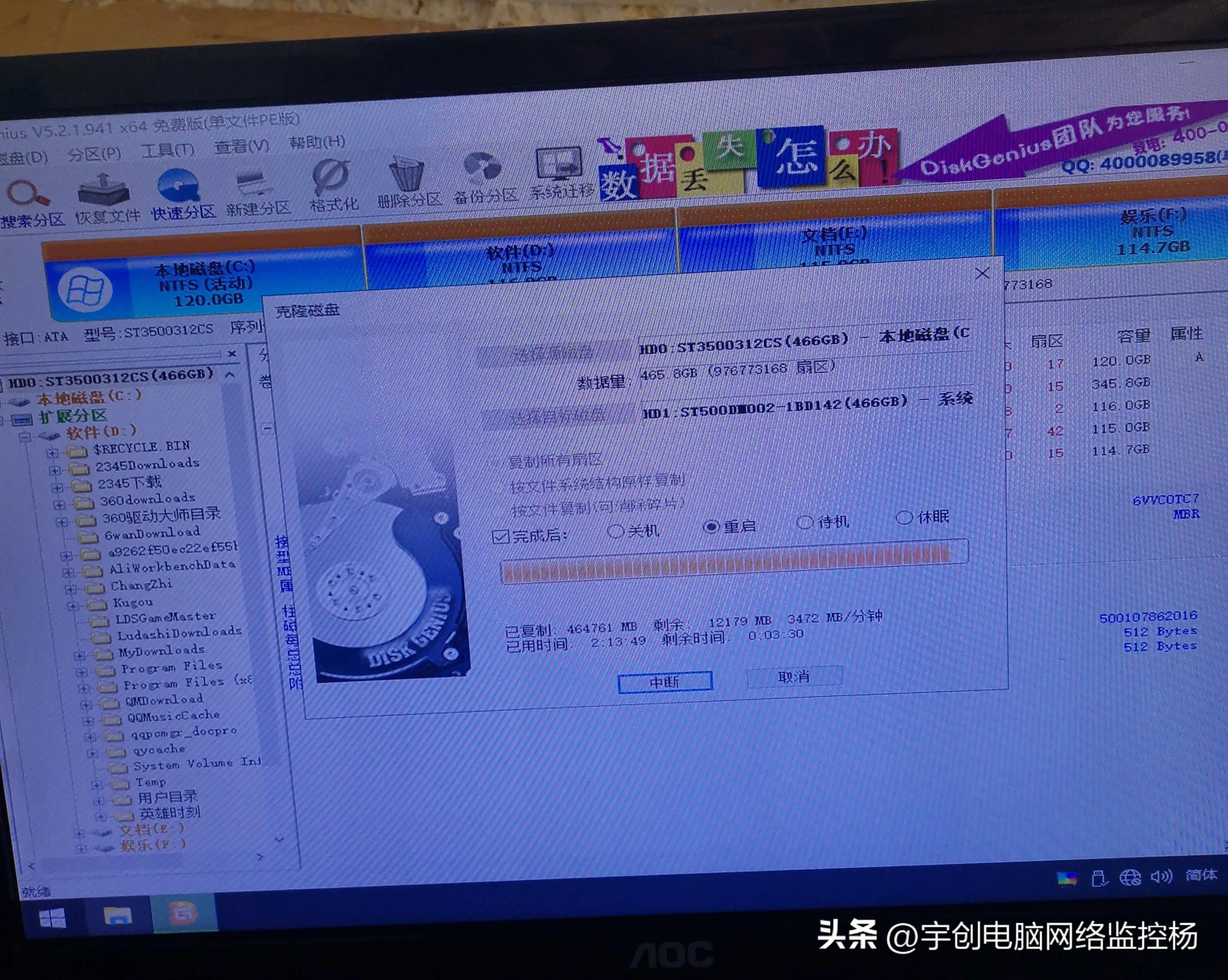 家电维修收上门服务费,设备厂家人员上门维修服务费多少