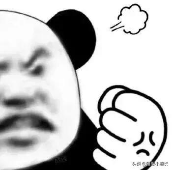 留学圈都有黑话吗,留学圈的黑话有哪些