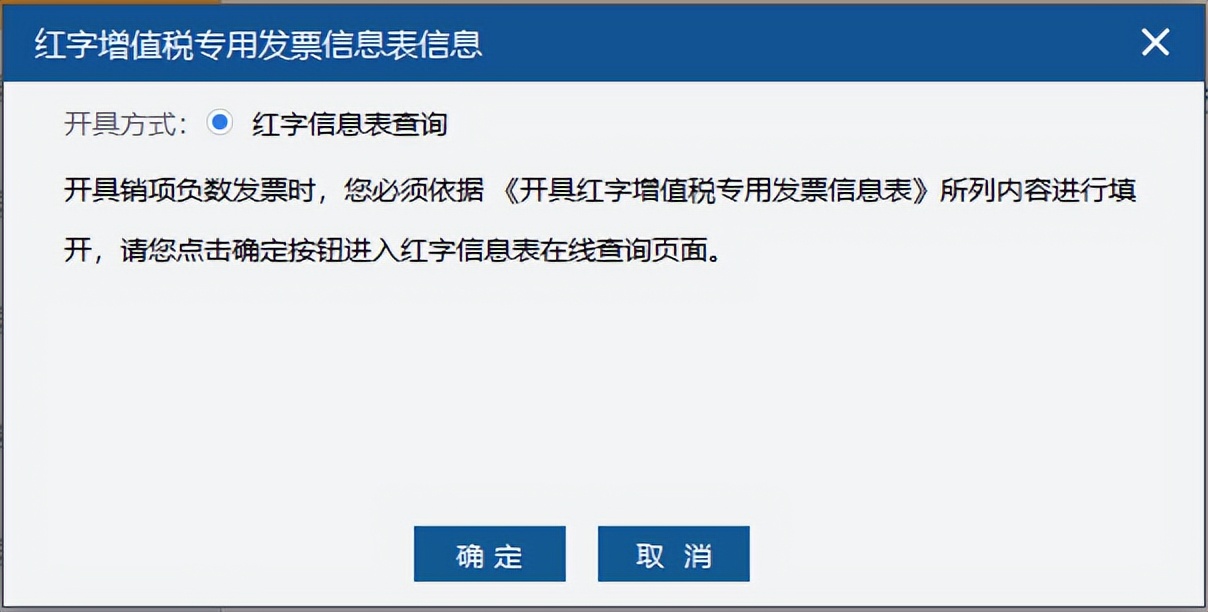 ,税务UKey版UKey_V1.021ZS_20221130新增改进功能说明及操作演示