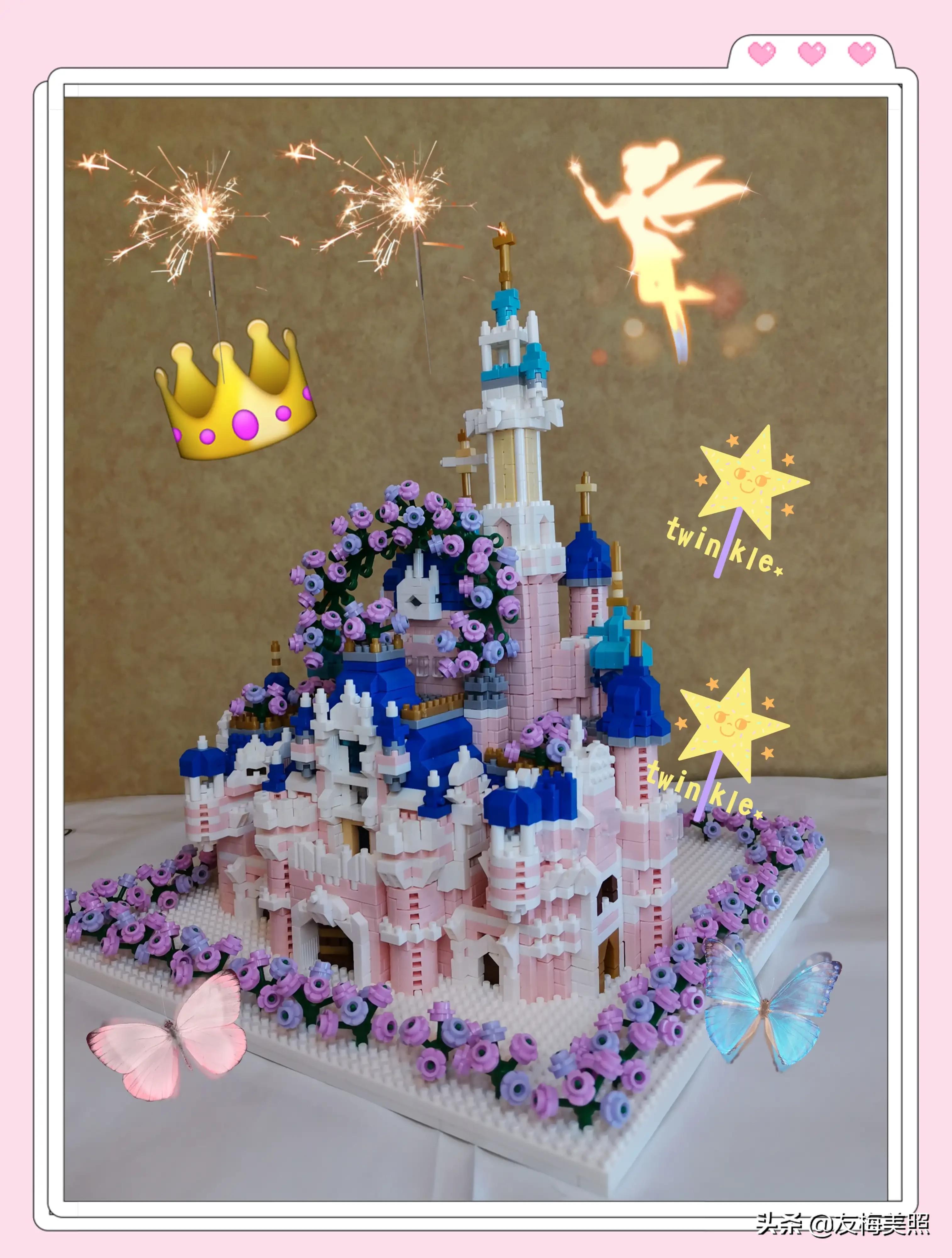 拼图积木：迪士尼城堡（7830）的拼图过程之八（拼花完成）