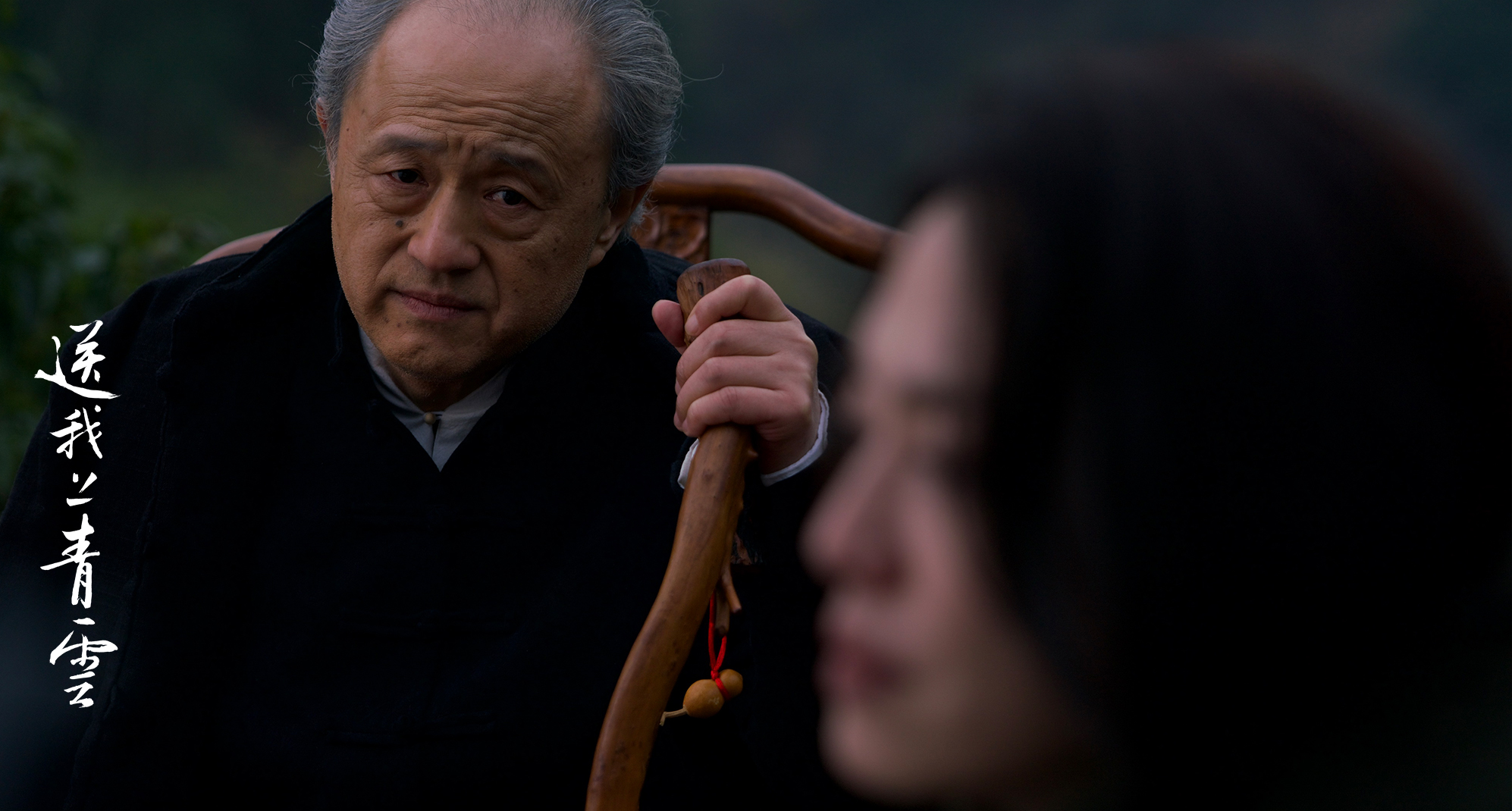 母亲第二春,女儿渴望*爱性**而不得,只能凭借自我救赎“上青云”