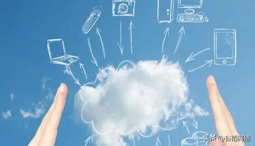 百度网盘企业版不限速了?免费的加速*载下**真香