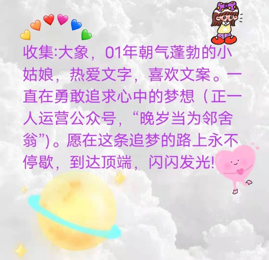 森系唯美网名两个字,唯美网名森系单字