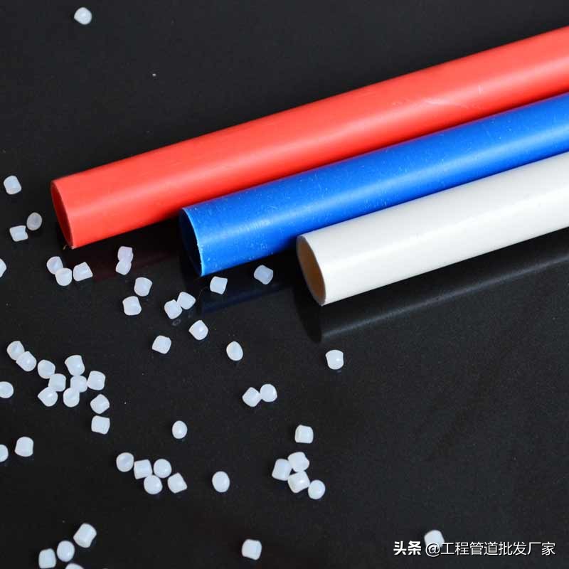 pvc电工套管是什么材料,pvc管做的电棒