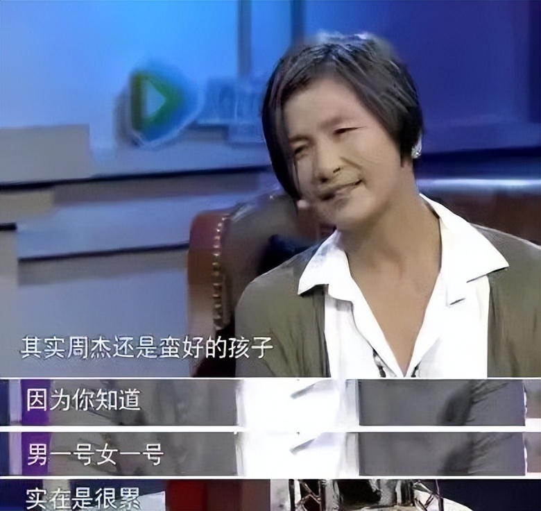 林心如对周杰吻戏事件的回应,周杰澄清跟林心如拍吻戏