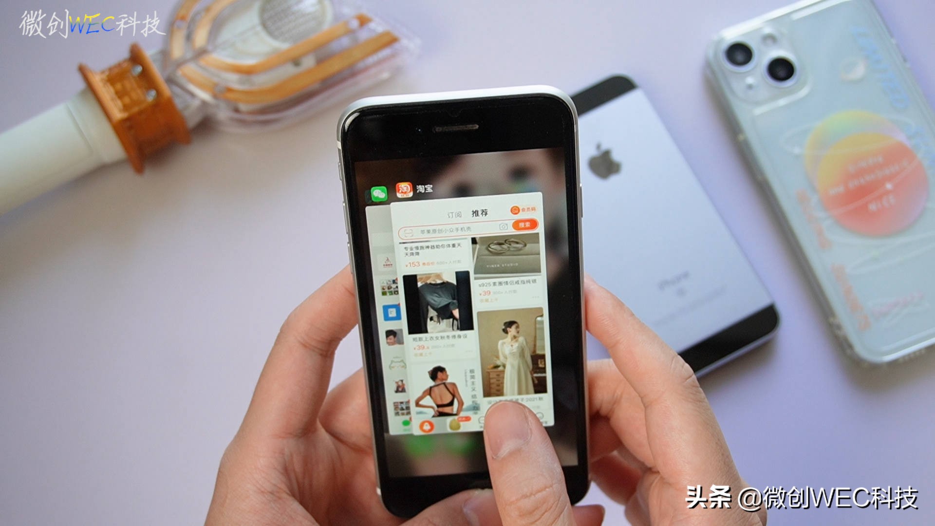 iphonese2现在还值得买吗,iphonese2用了几年很卡