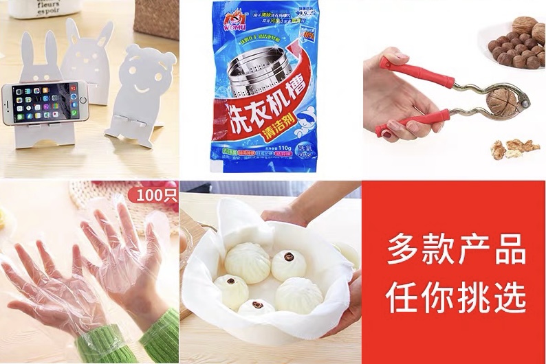 怎么做照片墙不伤墙,怎么做照片墙才好看