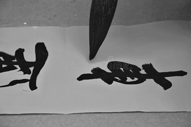 罗素说汉字,罗素评价中国汉字