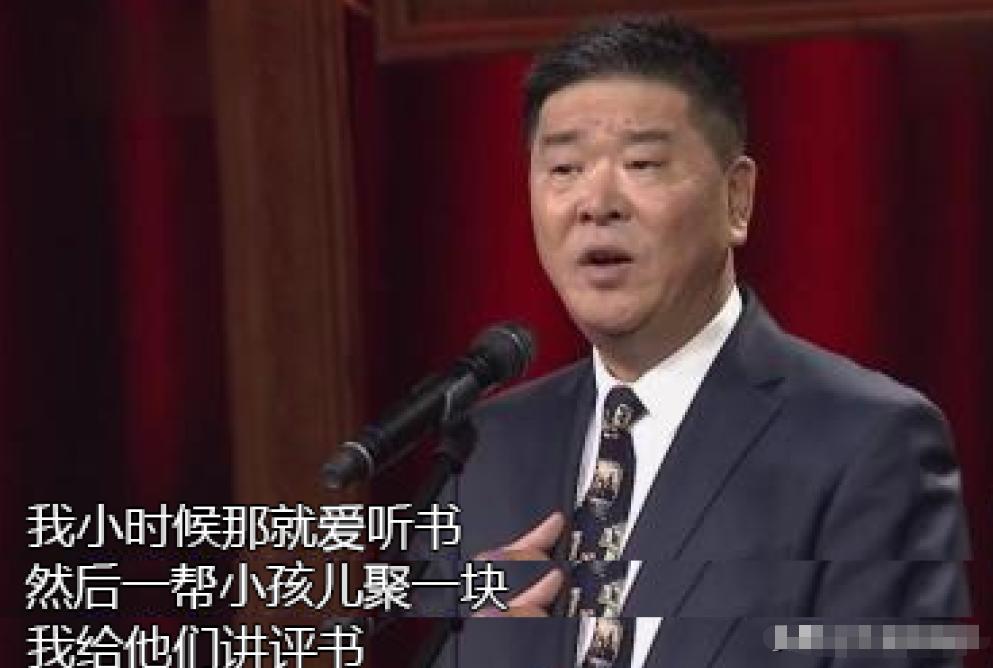 演员邹德江离开央视原因,央视主持人邹德江现状