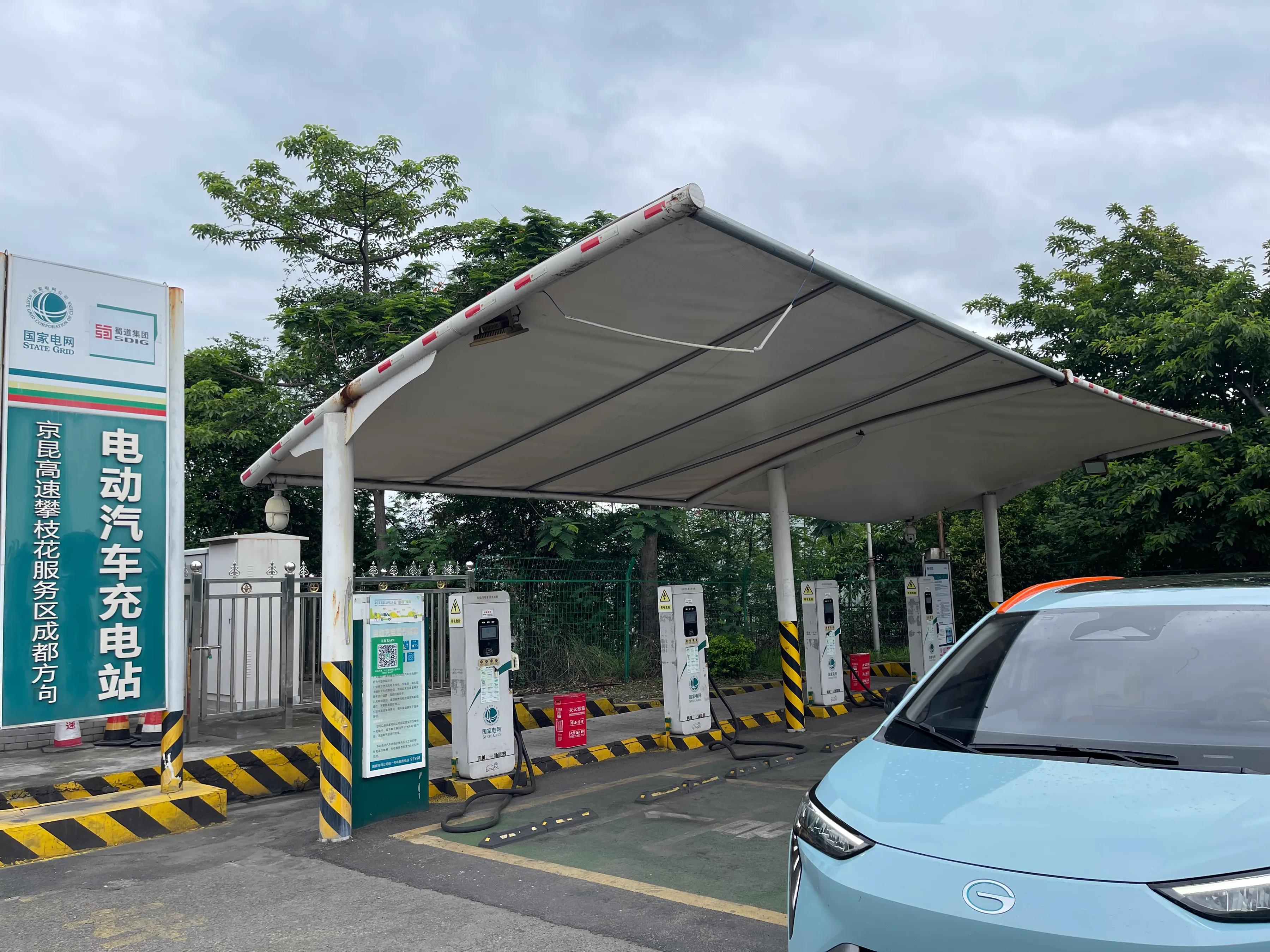 一路向西/第九天：四川攀枝花市-西昌市