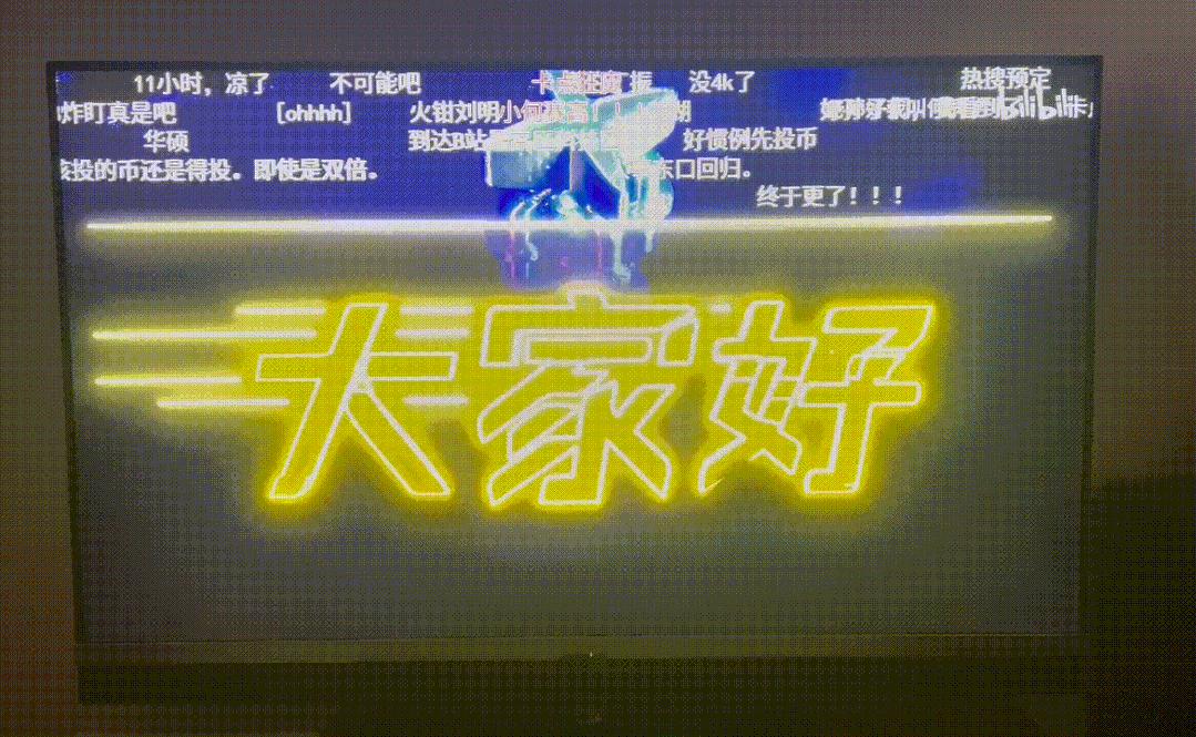 告别电视“吃灰”，先从玩转电视应用开始