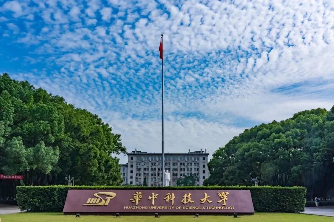 师大六姐妹排名,师范大学六姐妹排名