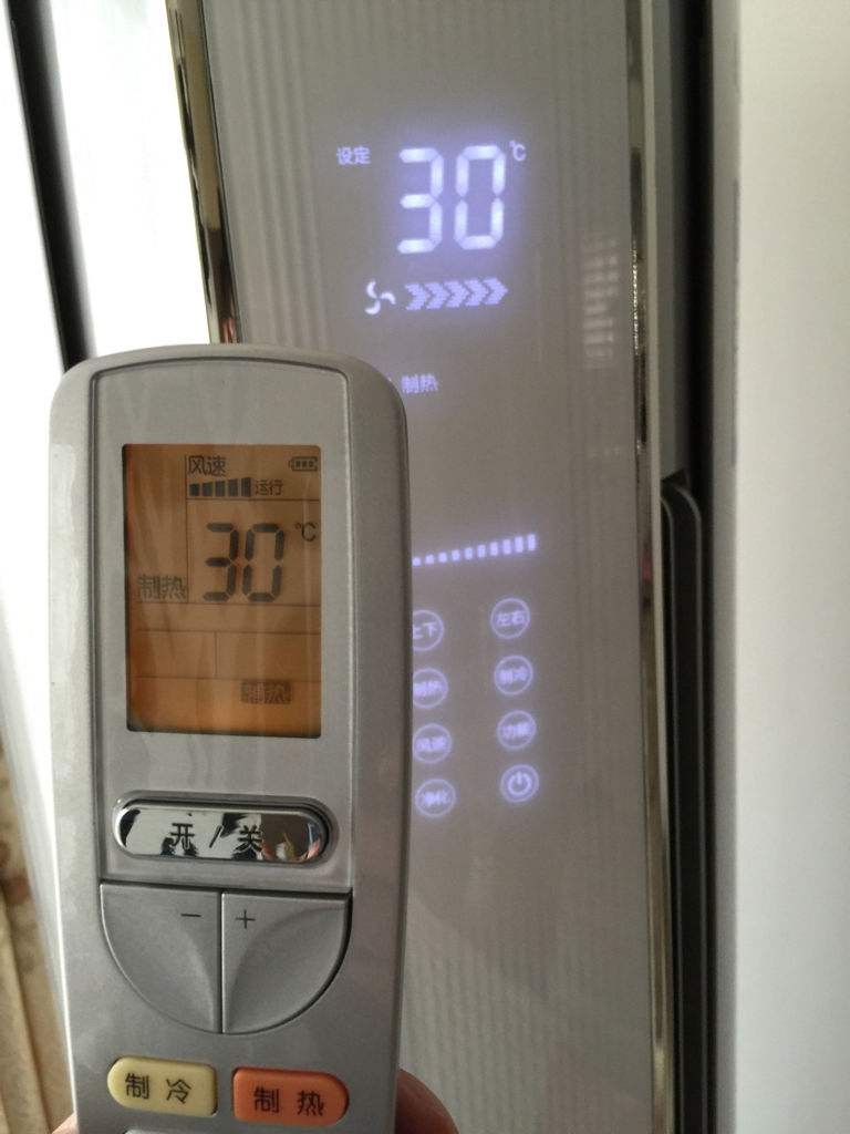 空调制热和电取暖哪个省电,空调取暖需要开电辅热吗