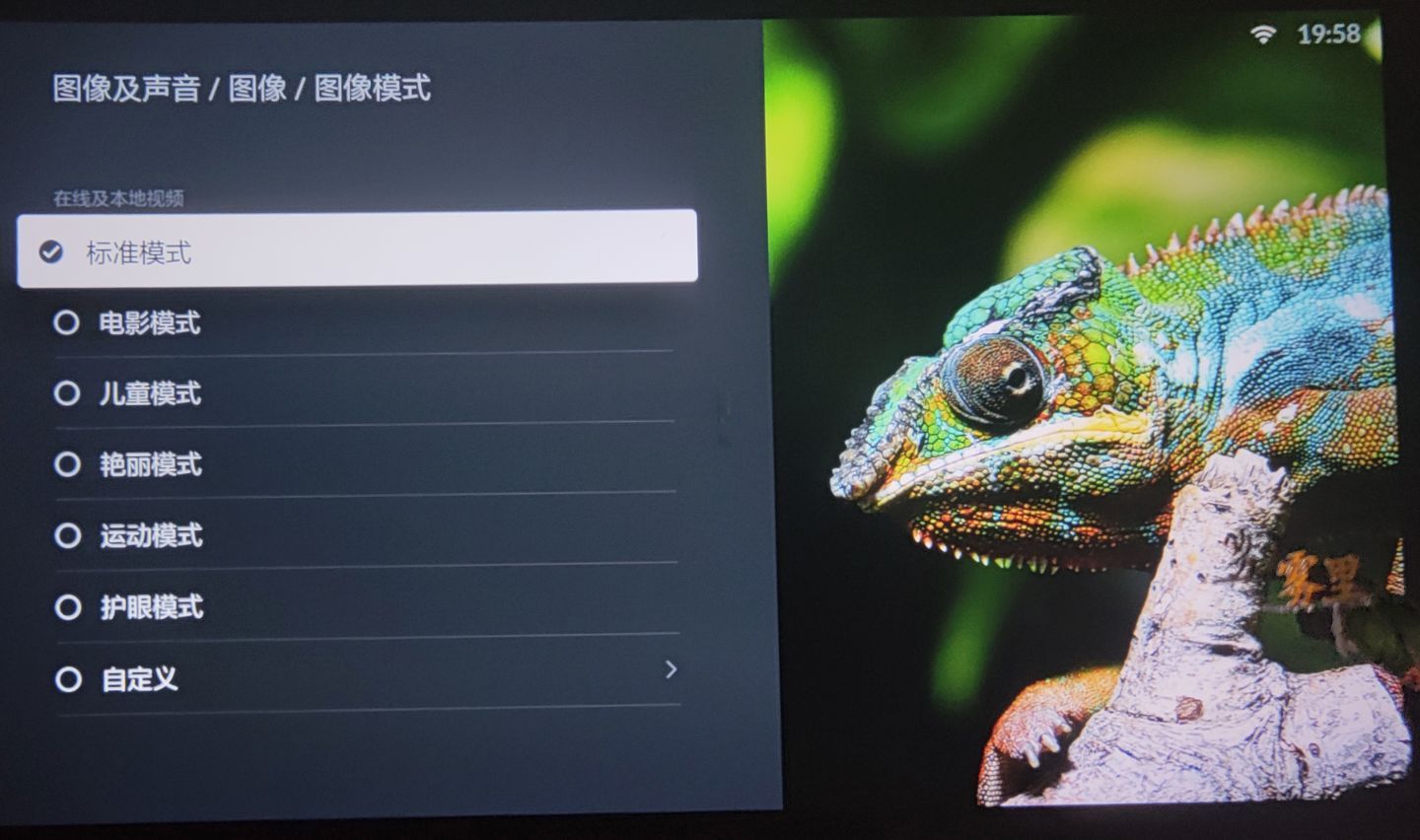 小明投影仪q2pro和q3pro区别,小明q2pro投影仪调多少寸合适