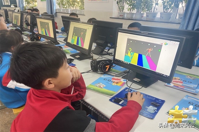 鄂尔多斯发展纪实,鄂尔多斯发展历程的总结