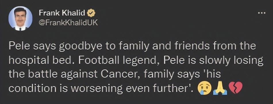 球王贝利哭泣,贝利吸毒事件