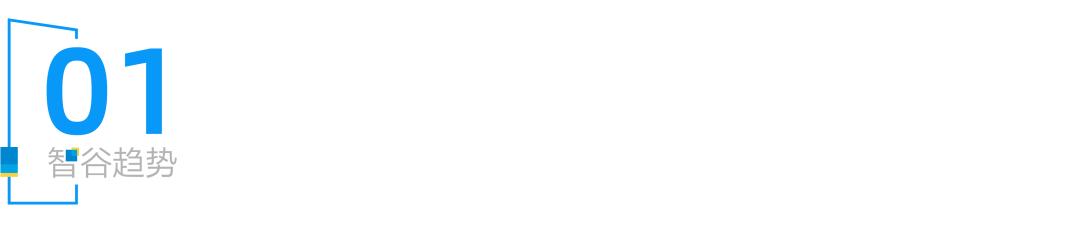 刚刚，恒大传来大消息！许家印很难再跟马老师并肩看球了