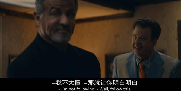 史泰龙的电影黑帮片,史泰龙最近拍的黑帮片叫什么名字