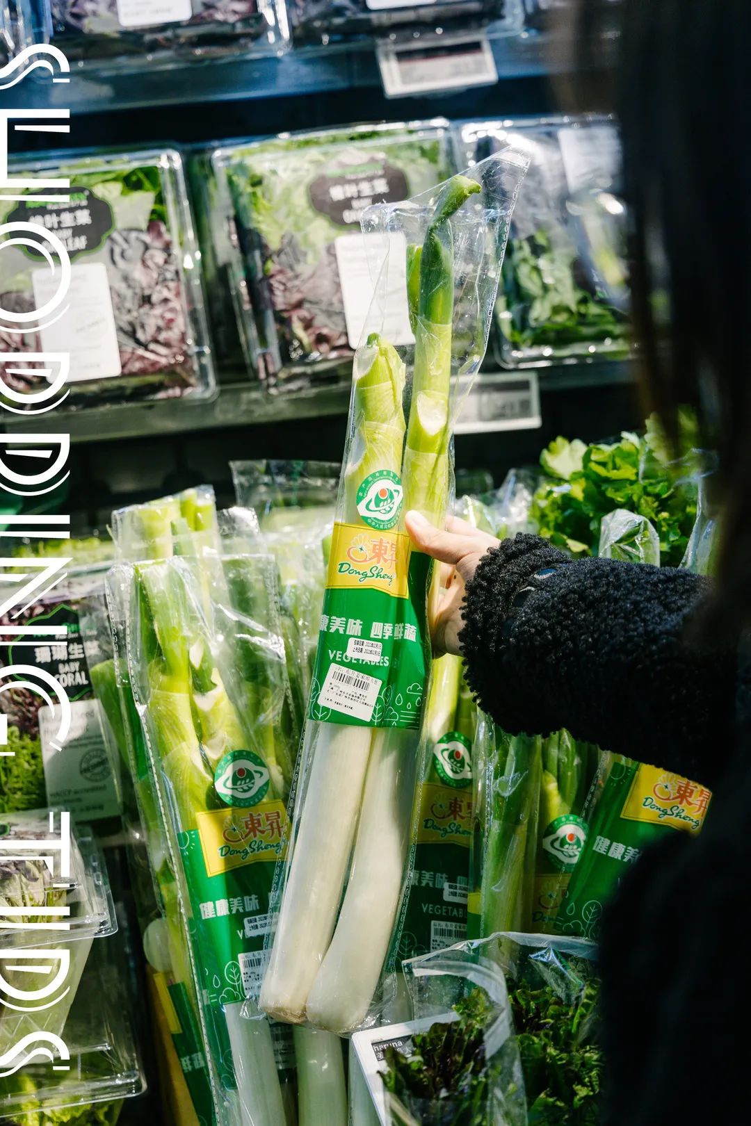 广州「超市攻略」，足不出户云shopping