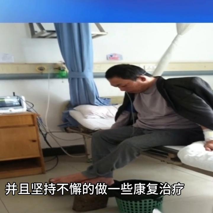 如果你有一定的症状英文,如果你有什么症状就需要照顾自己