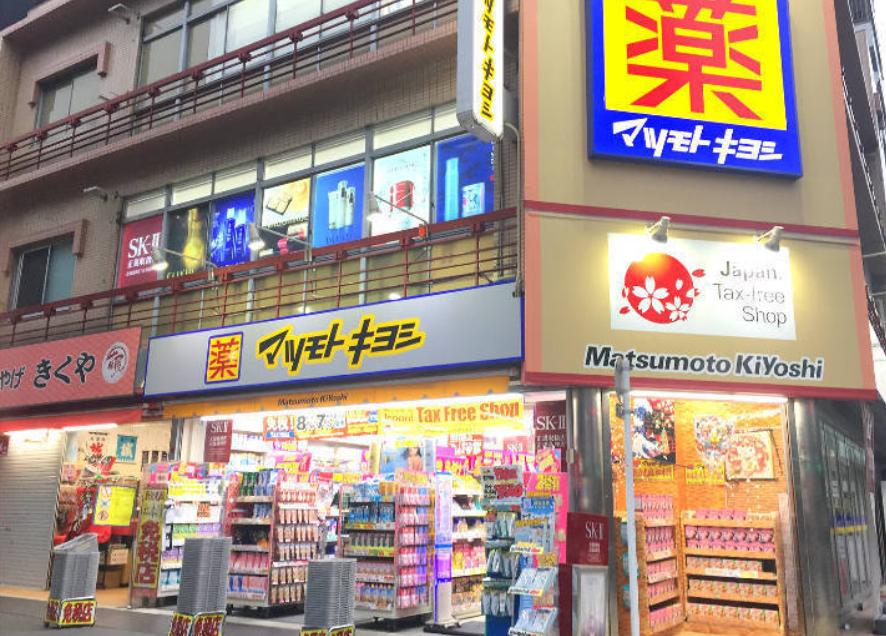 有什么关于淘宝的知识吗,日本淘宝里有什么