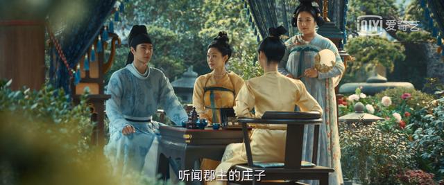 风起洛阳百里弘毅照片,风起洛阳百里弘毅性格