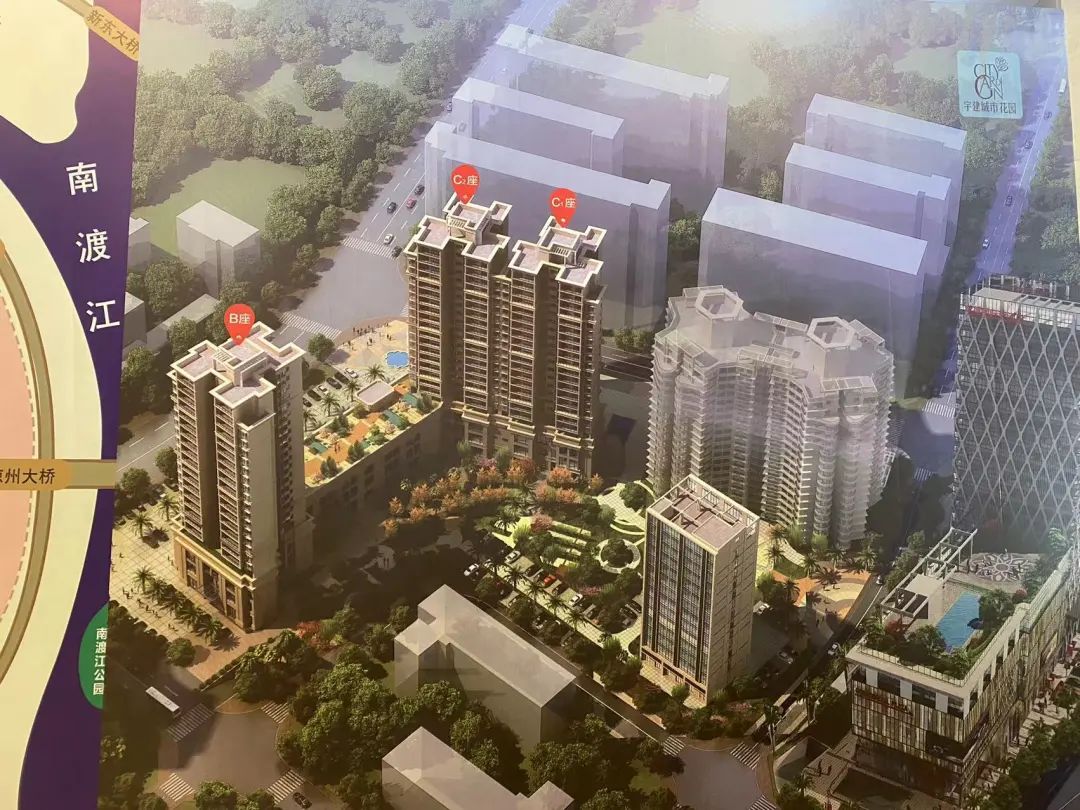 海口宇建城市花园建设近况,海口宇建城市花园房价