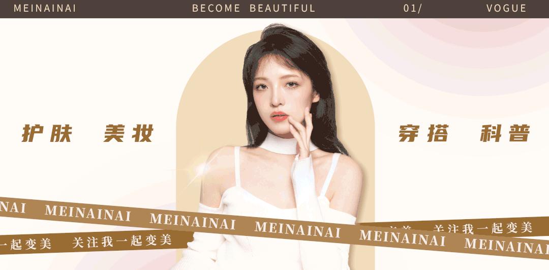 杨幂漫画腰系列,杨幂大鼻孔漫画