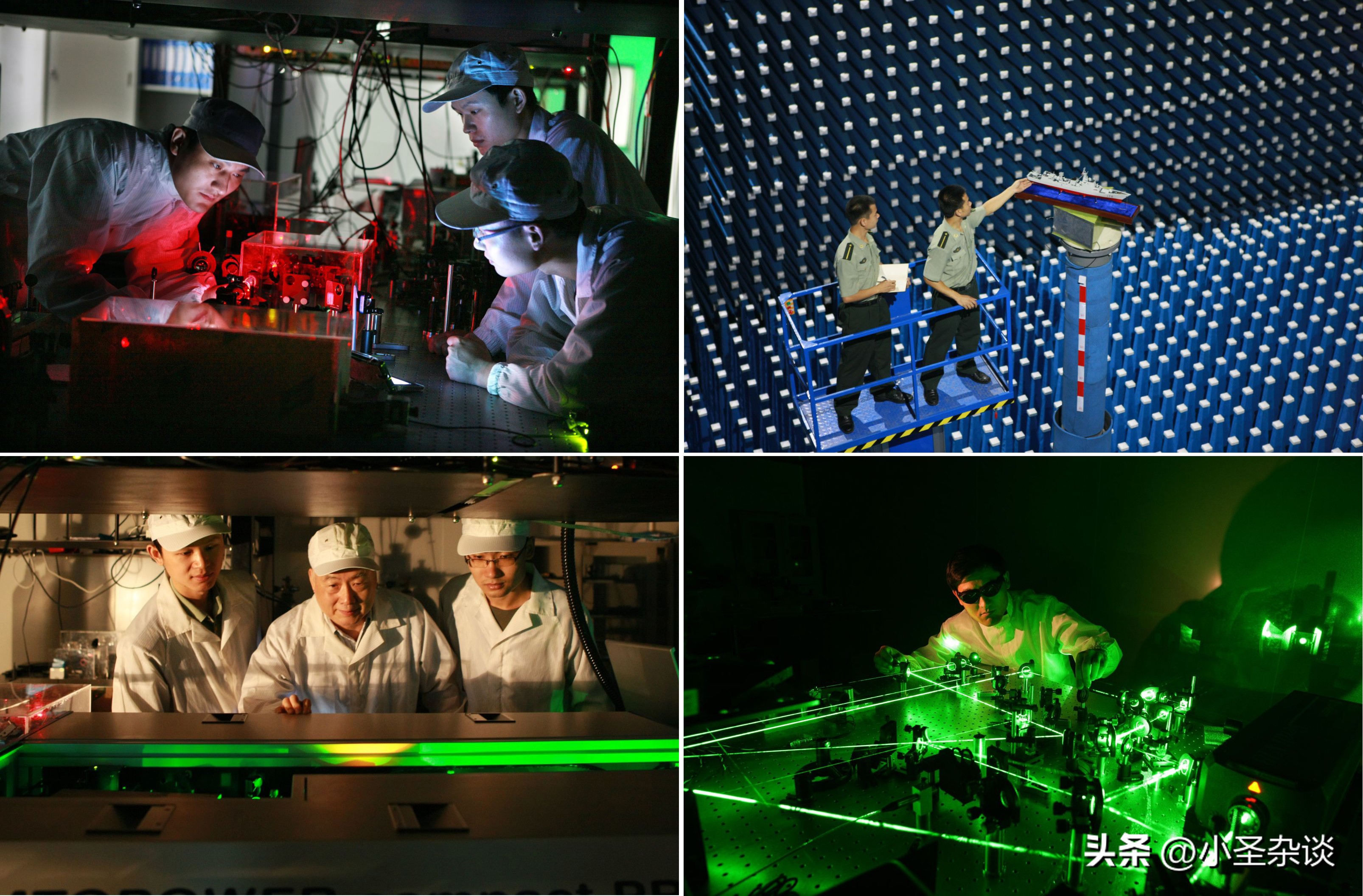 中国四所军改的大学,国防科技大学合并了哪些军校