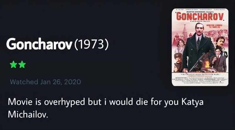 十年来最棒的黑帮电影,最棒的黑帮电影