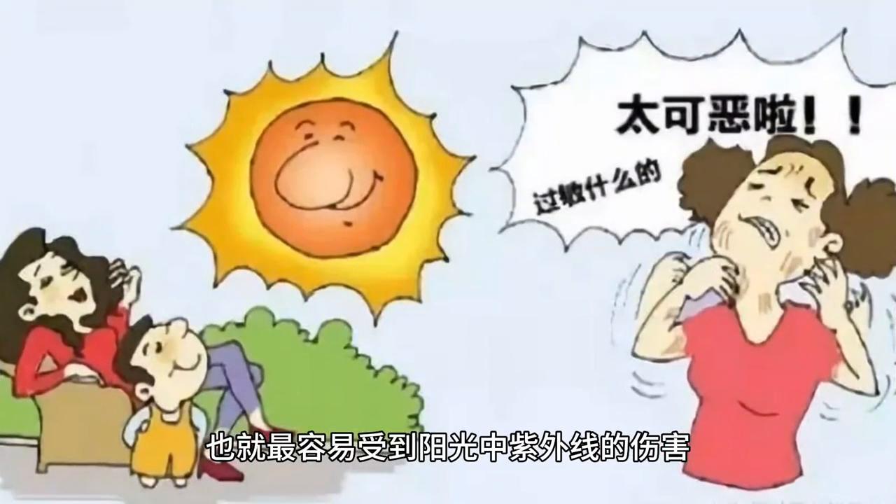 为什么脸部皮肤会发炎,为什么脸部皮肤不如身上皮肤好