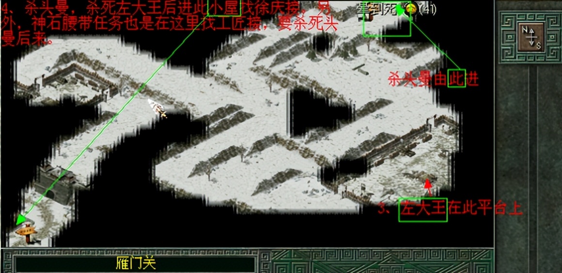 秦殇单人任务图文攻略大全,秦殇多人模式