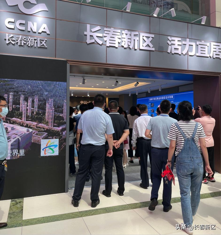 2023房交会参展楼盘,2022年朝阳房交会参展房源