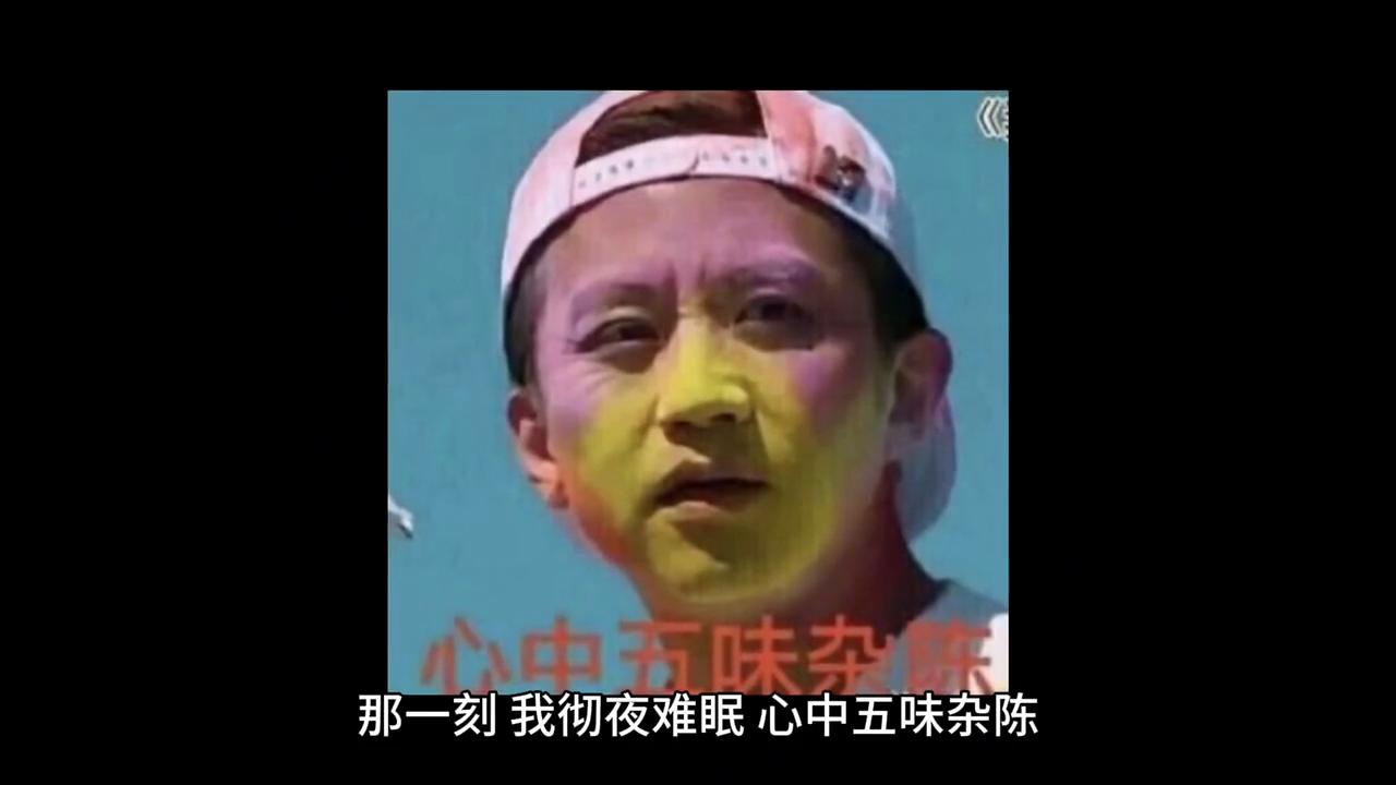 今日话题如何跟一个喜欢的人聊天,同性之间情感共鸣的句子