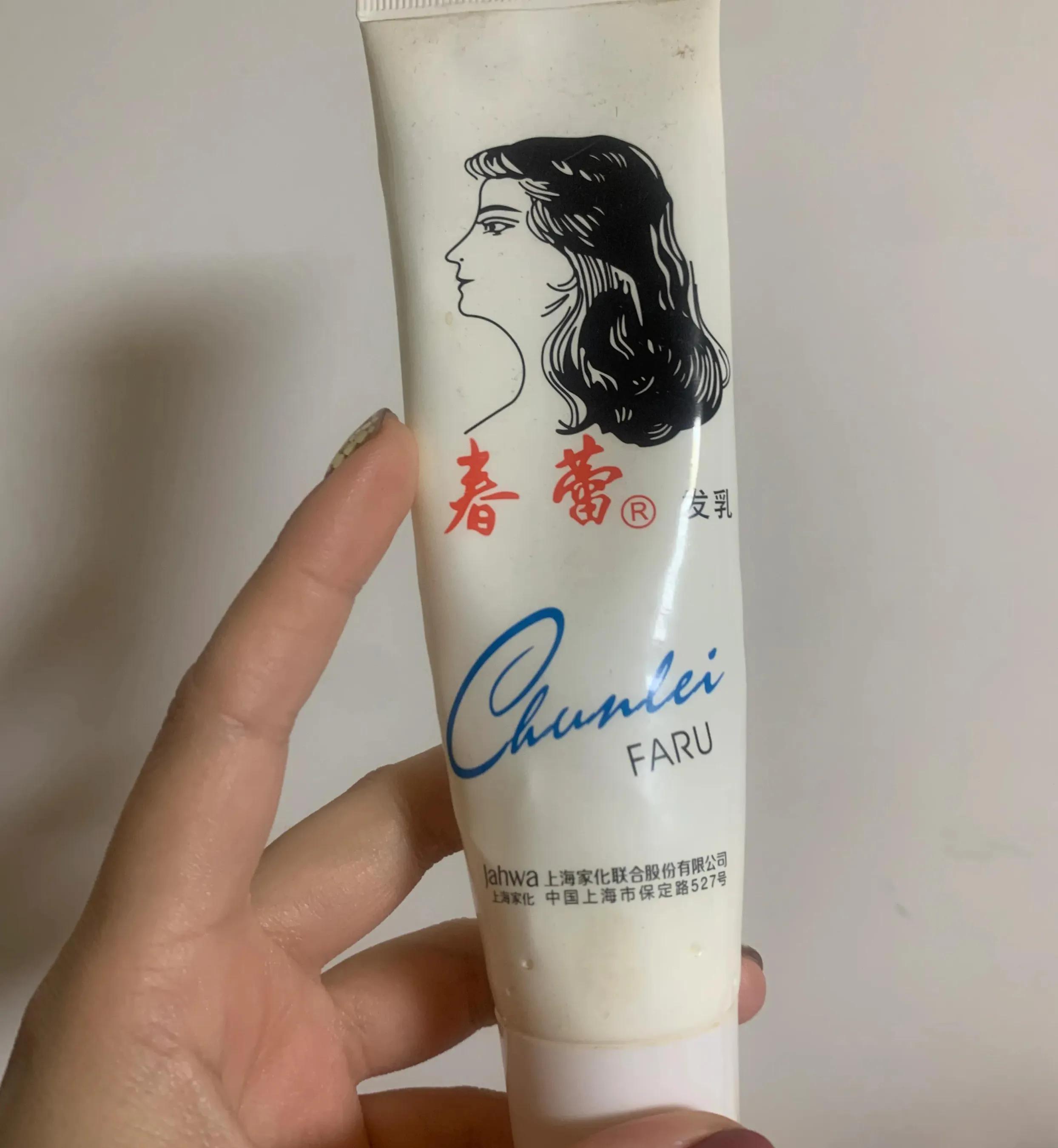 空瓶日记,空瓶记分享最新